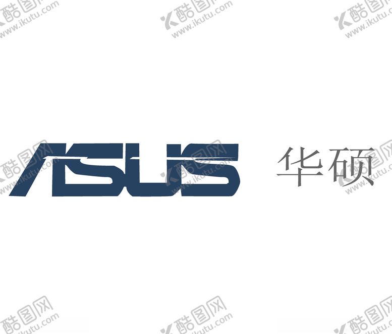 编号：78253510010744503351【酷图网】源文件下载-华硕LOGO