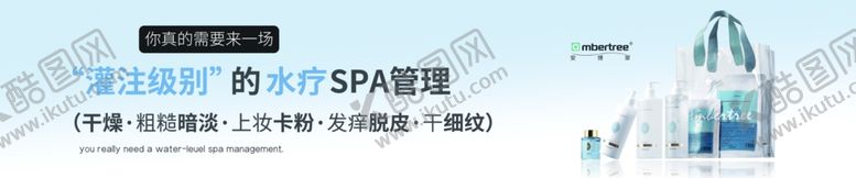 编号：60565101282123494657【酷图网】源文件下载-化妆品海报