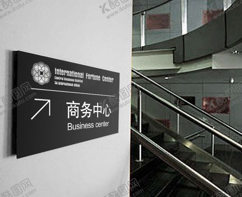 编号：33001409180254123008【酷图网】源文件下载-vi设计