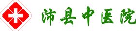 长阳中医院logo