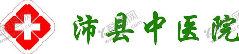 编号：12796509220423488719【酷图网】源文件下载-沛县中医院LOGO
