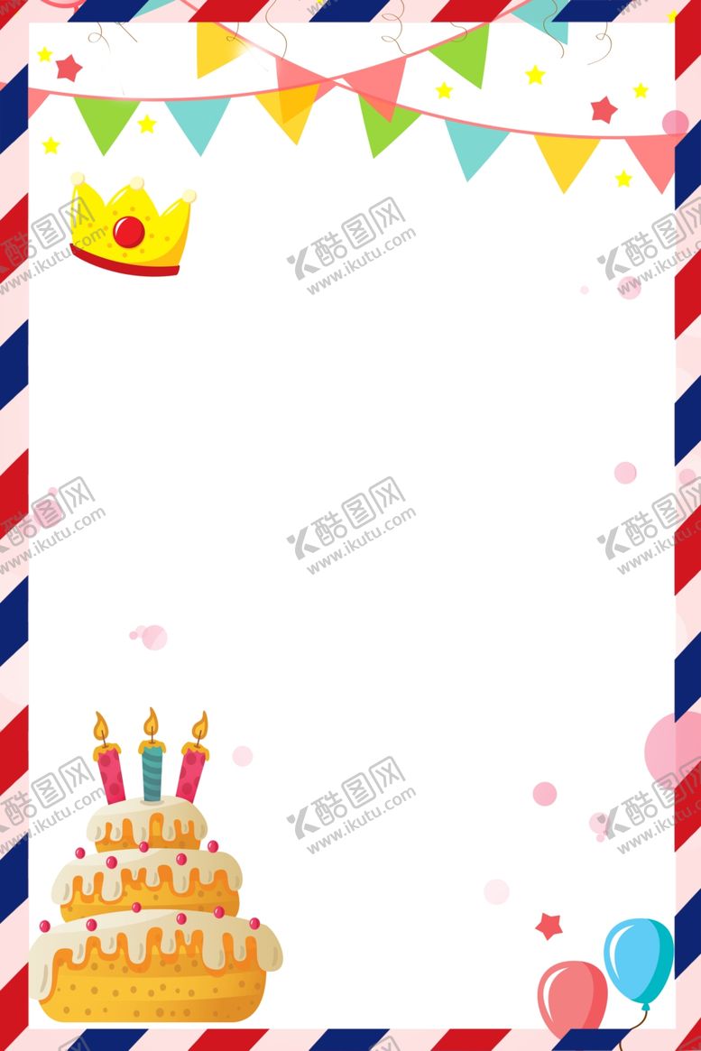 编号：20827409290923259429【酷图网】源文件下载-边框背景