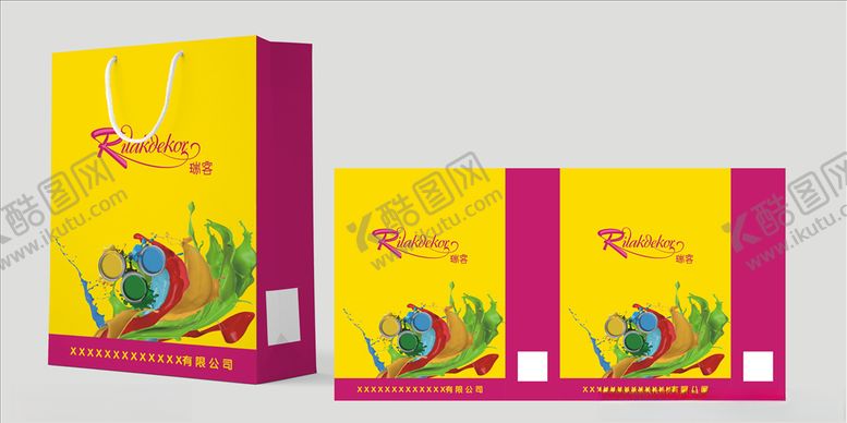编号：54191707131122253847【酷图网】源文件下载-瑞客油漆手提袋展开图