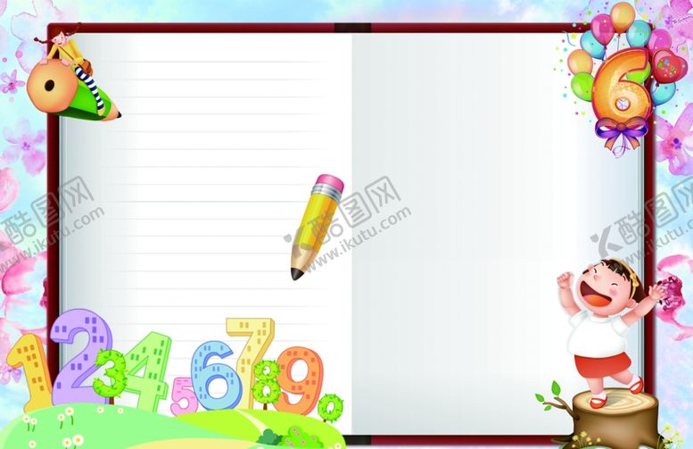 编号：59155909271856285325【酷图网】源文件下载-卡通边框