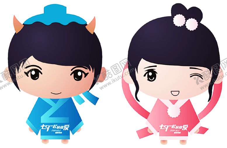 编号：42953209261809539064【酷图网】源文件下载-浪漫素材