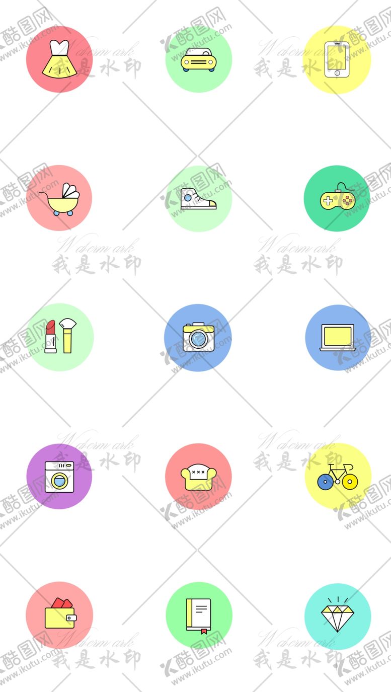 编号：18219811010711008360【酷图网】源文件下载-UI图标设计