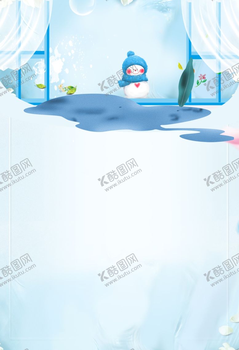编号：39080905160006301053【酷图网】源文件下载-冬天背景