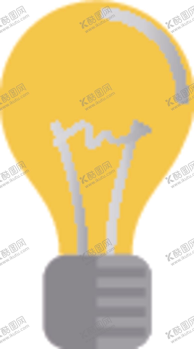 编号：83470506160742222220【酷图网】源文件下载-灯泡