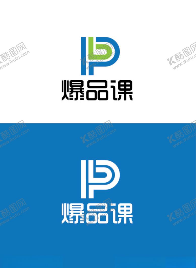 编号：10421707040225054751【酷图网】源文件下载-课程标识设计