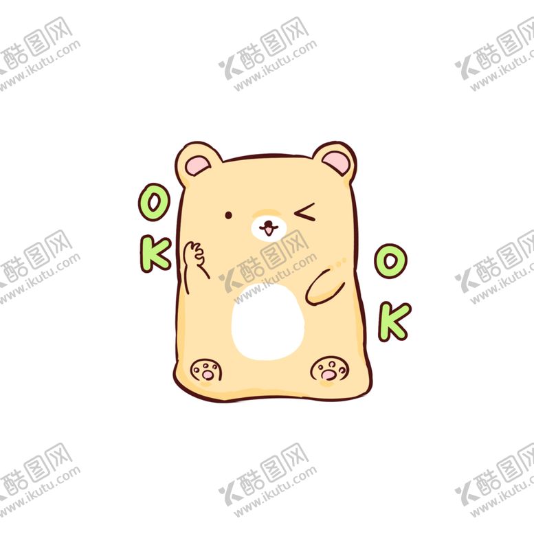 编号：91355207011050128183【酷图网】源文件下载-小素材小物品手账物件