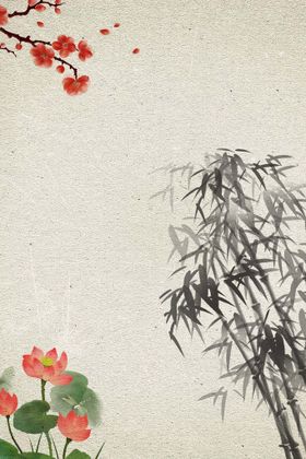 水墨背景中国山禅意山新中式山画