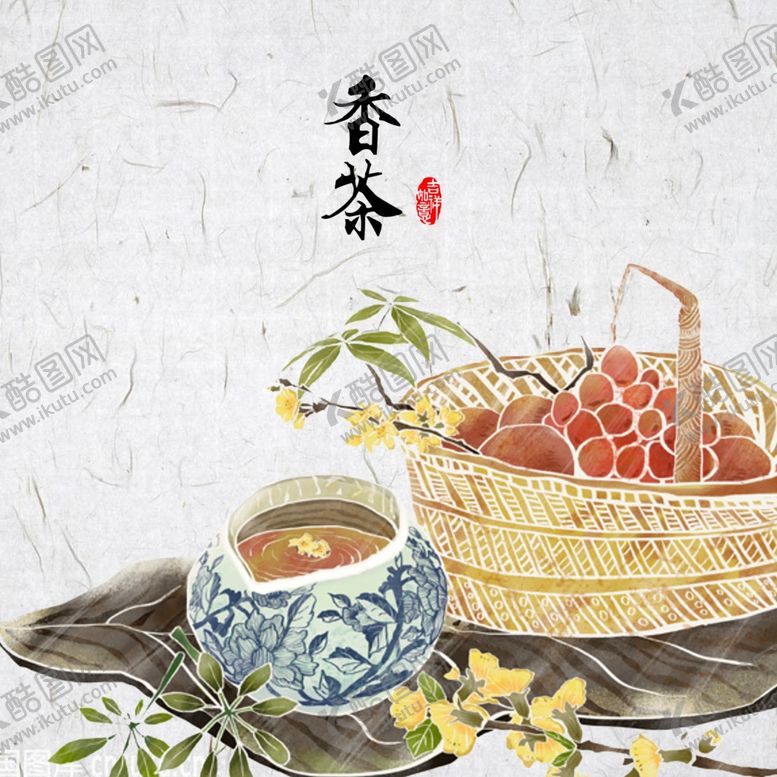 编号：14284804172024174357【酷图网】源文件下载-民宿画