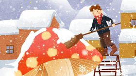 你好12月