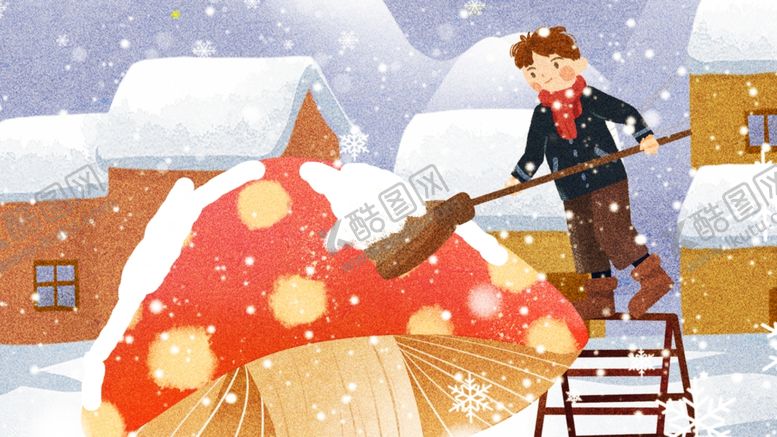 编号：77491305081034492048【酷图网】源文件下载-你好12月