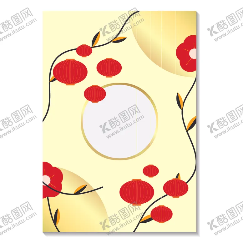 编号：91262204191344479130【酷图网】源文件下载-新年背景