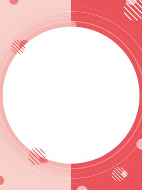 背景素材会议舞台炫彩几何海报