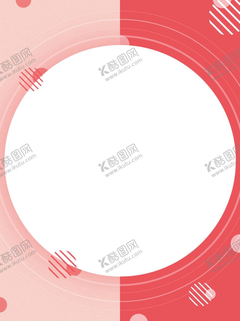 编号：64479107050801403176【酷图网】源文件下载-背景素材