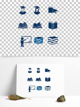 书本图标深蓝色毕业