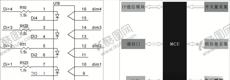编号：50198809291502364534【酷图网】源文件下载-发射装置
