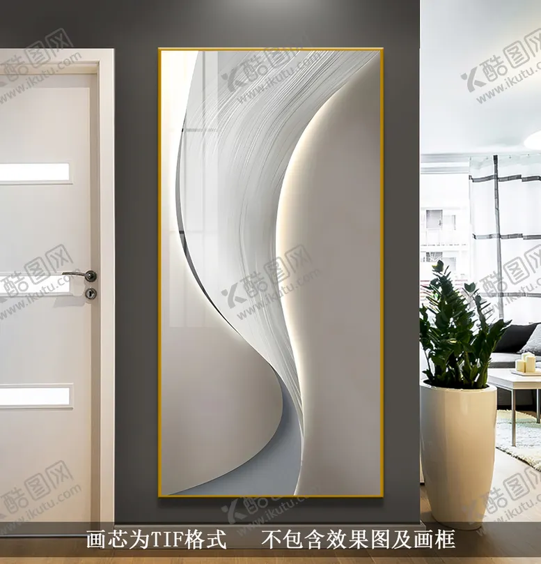 编号：06419809240446264572【酷图网】源文件下载-简约光影飘带玄关装饰画