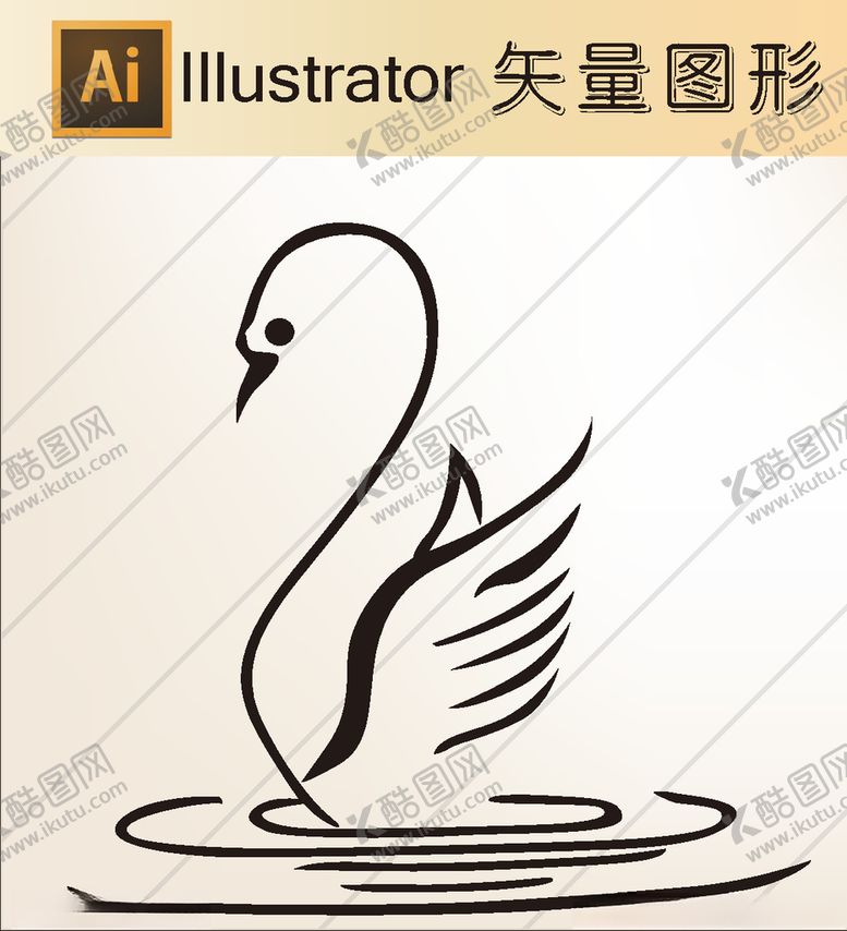 编号：17061206271932012894【酷图网】源文件下载-花草剪纸动物剪纸简洁手绘