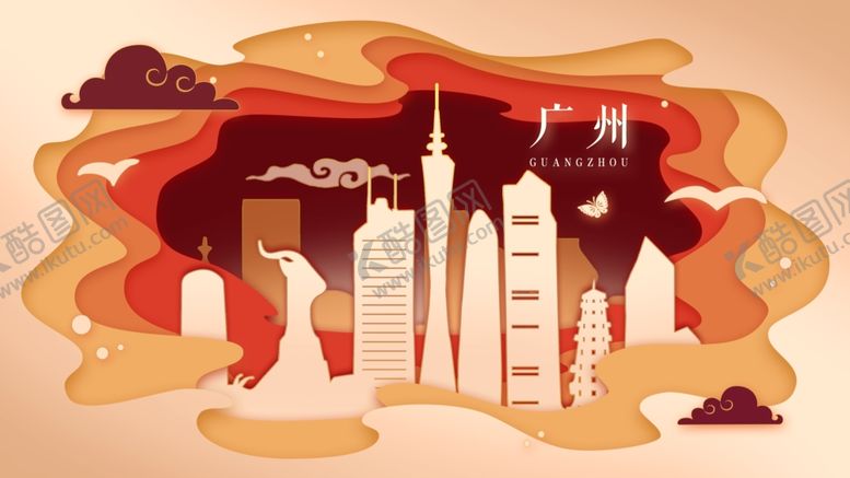 编号：87533007081220083292【酷图网】源文件下载-中国城市地标建筑