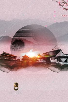 中国风背景茶道海报企业