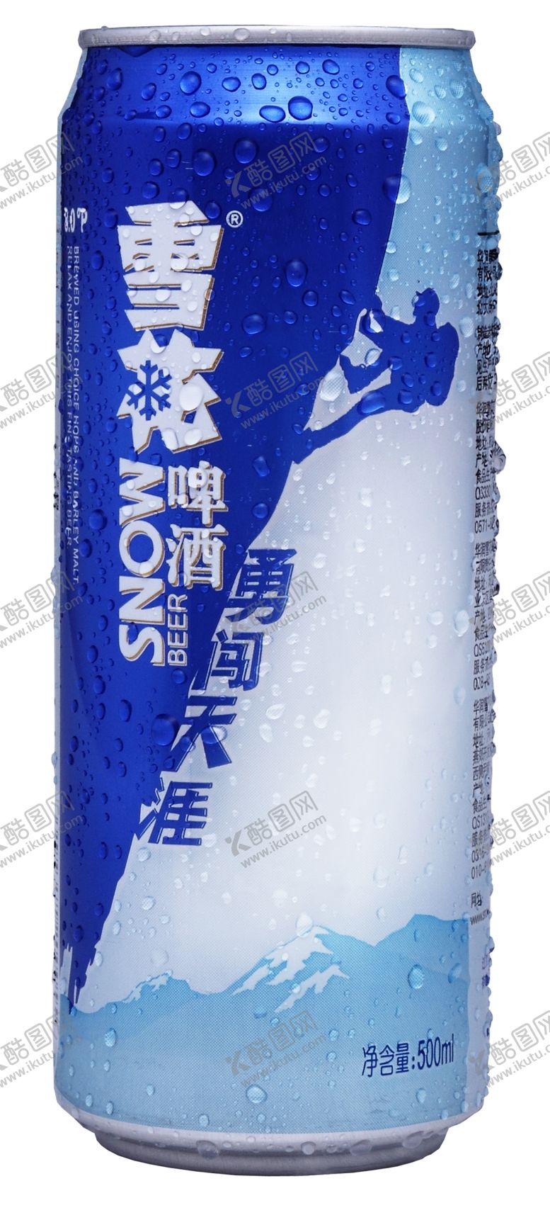 编号：53528907141551027356【酷图网】源文件下载-雪花勇闯天涯