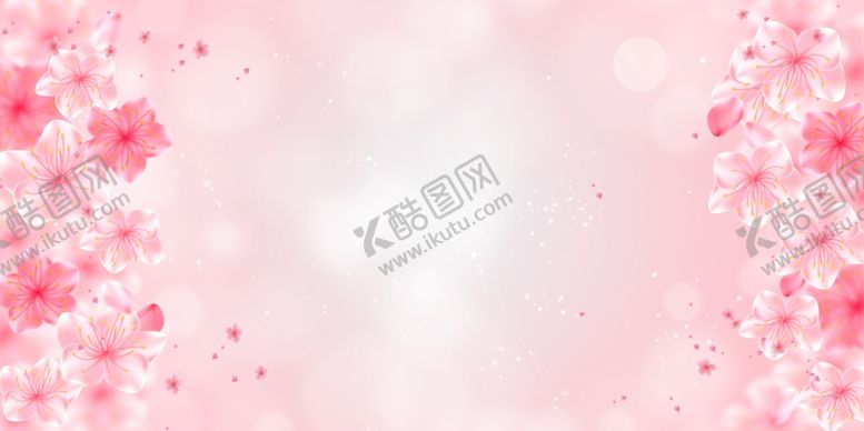 编号：85760106300331348350【酷图网】源文件下载-粉色背景