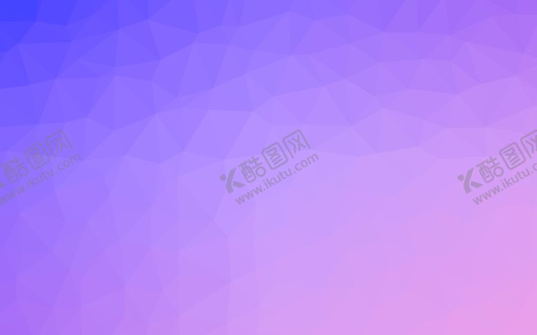 编号：72186706301820503393【酷图网】源文件下载-渐变背景