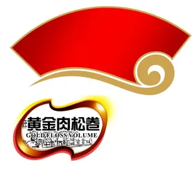 扇形边框素材设计元素装饰