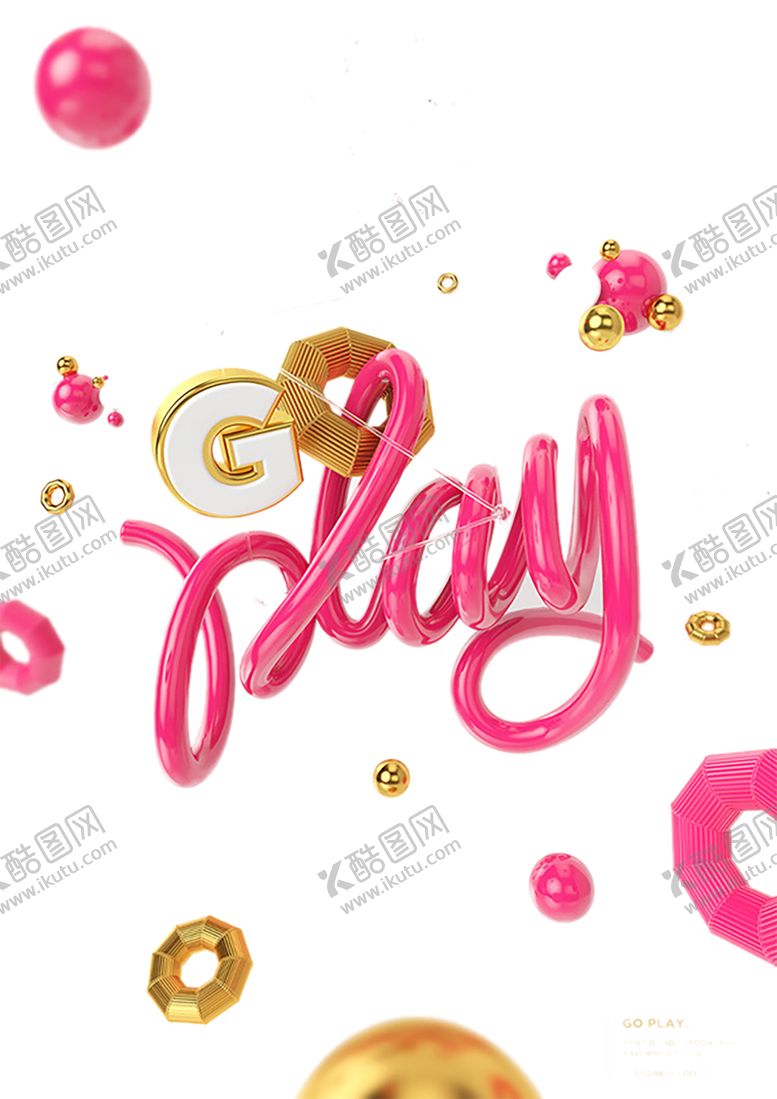 编号：66153807082125412181【酷图网】源文件下载-红色背景