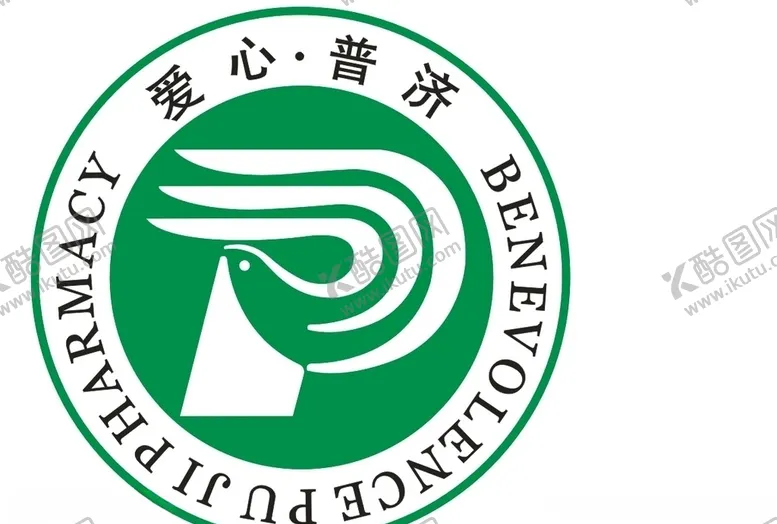 编号：40921109140235574910【酷图网】源文件下载-普济堂LOGO