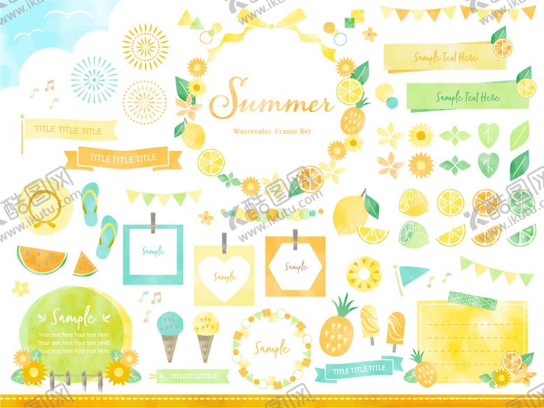 编号：23093411191656549790【酷图网】源文件下载-夏日清新手绘装饰元素