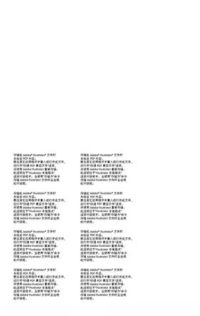 绘画活动海报清新绘画花卉