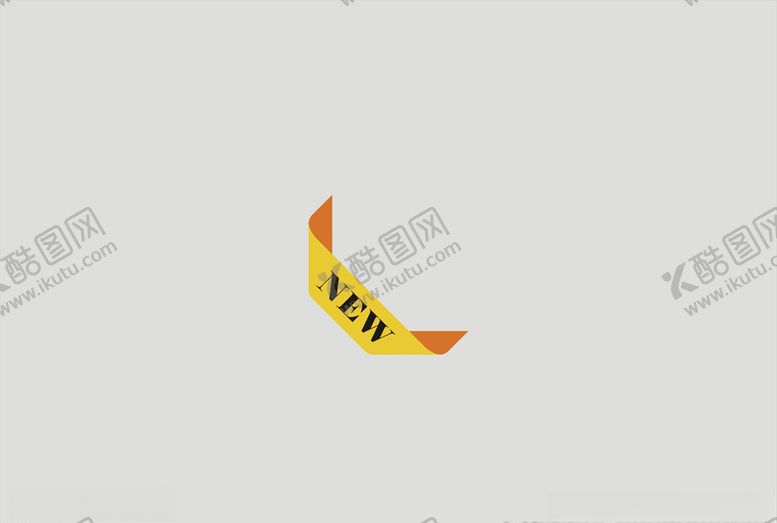 编号：49083305122013357875【酷图网】源文件下载-新款标签