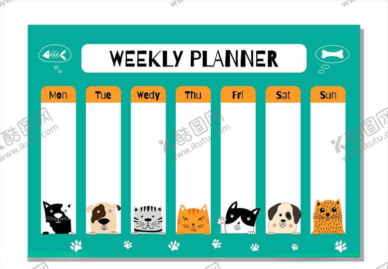 编号：81120910211033264583【酷图网】源文件下载-周计划表