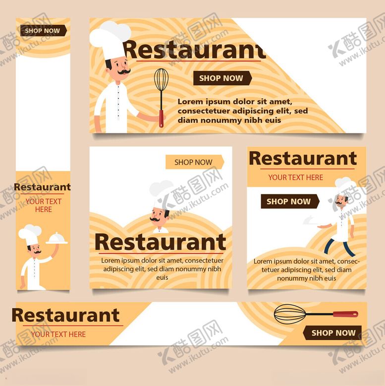 编号：66404904011806202031【酷图网】源文件下载-餐厅主题宣传海报设计