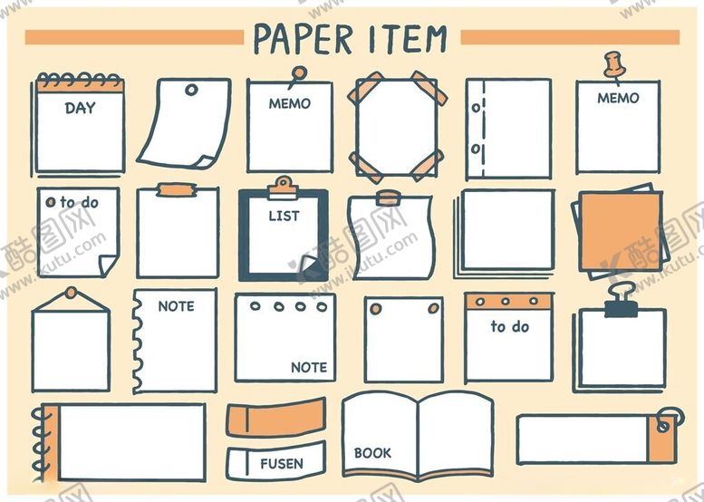 编号：93650811021009119680【酷图网】源文件下载-多样纸质文具图案集合
