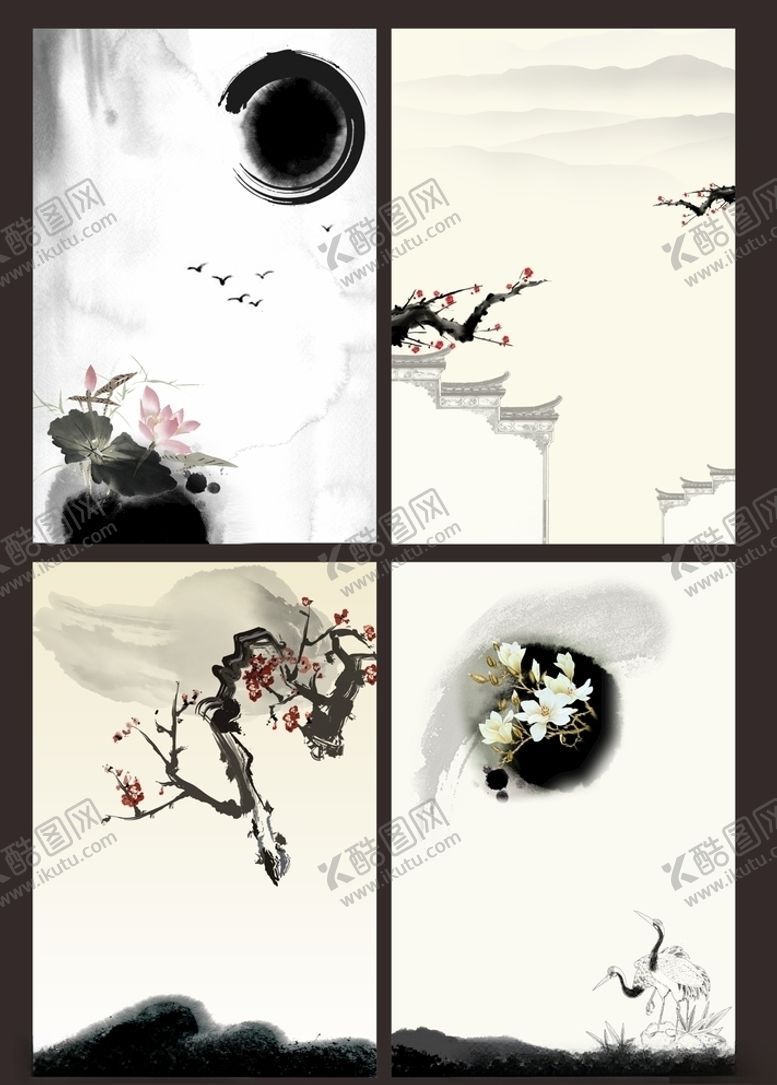 编号：47979509281909058489【酷图网】源文件下载-中国风