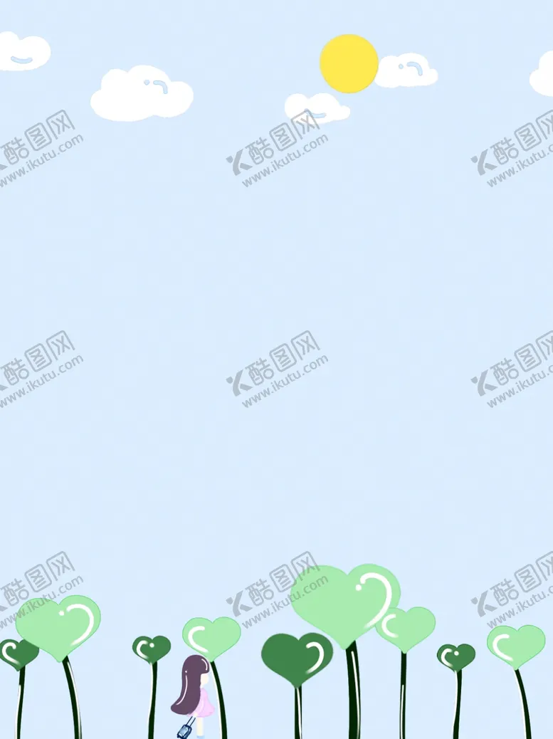 编号：19144004170331544938【酷图网】源文件下载-世界旅游日