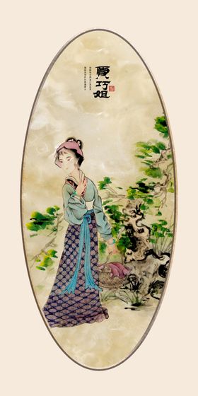 装饰画