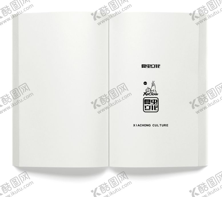 编号：11278505120502084727【酷图网】源文件下载-画册样机