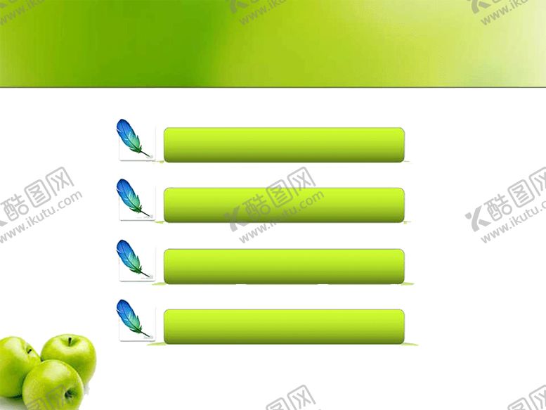 编号：18823610310821261988【酷图网】源文件下载-绿色背景