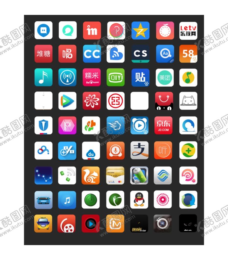 编号：21178009232132451954【酷图网】源文件下载-手机图标大全手机UI按钮软件