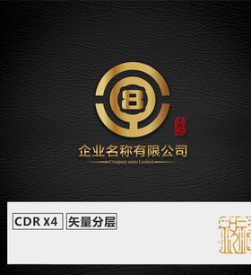 LOGO设计