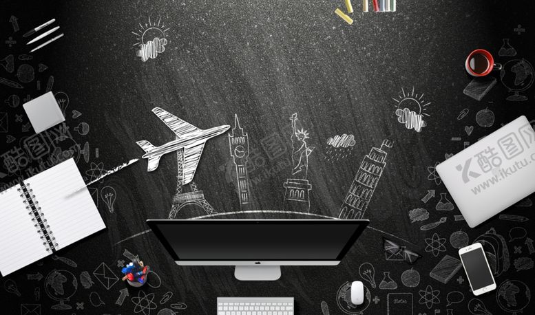 编号：46460910301020268568【酷图网】源文件下载-环游世界