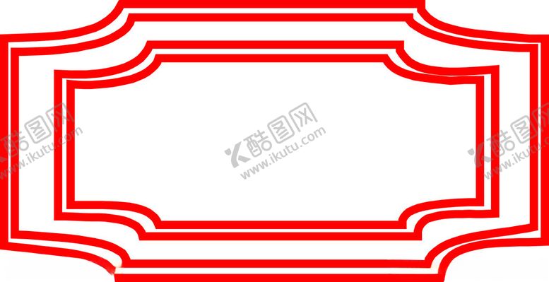 编号：47892002182013586115【酷图网】源文件下载-奖状状荣誉证书花边边框