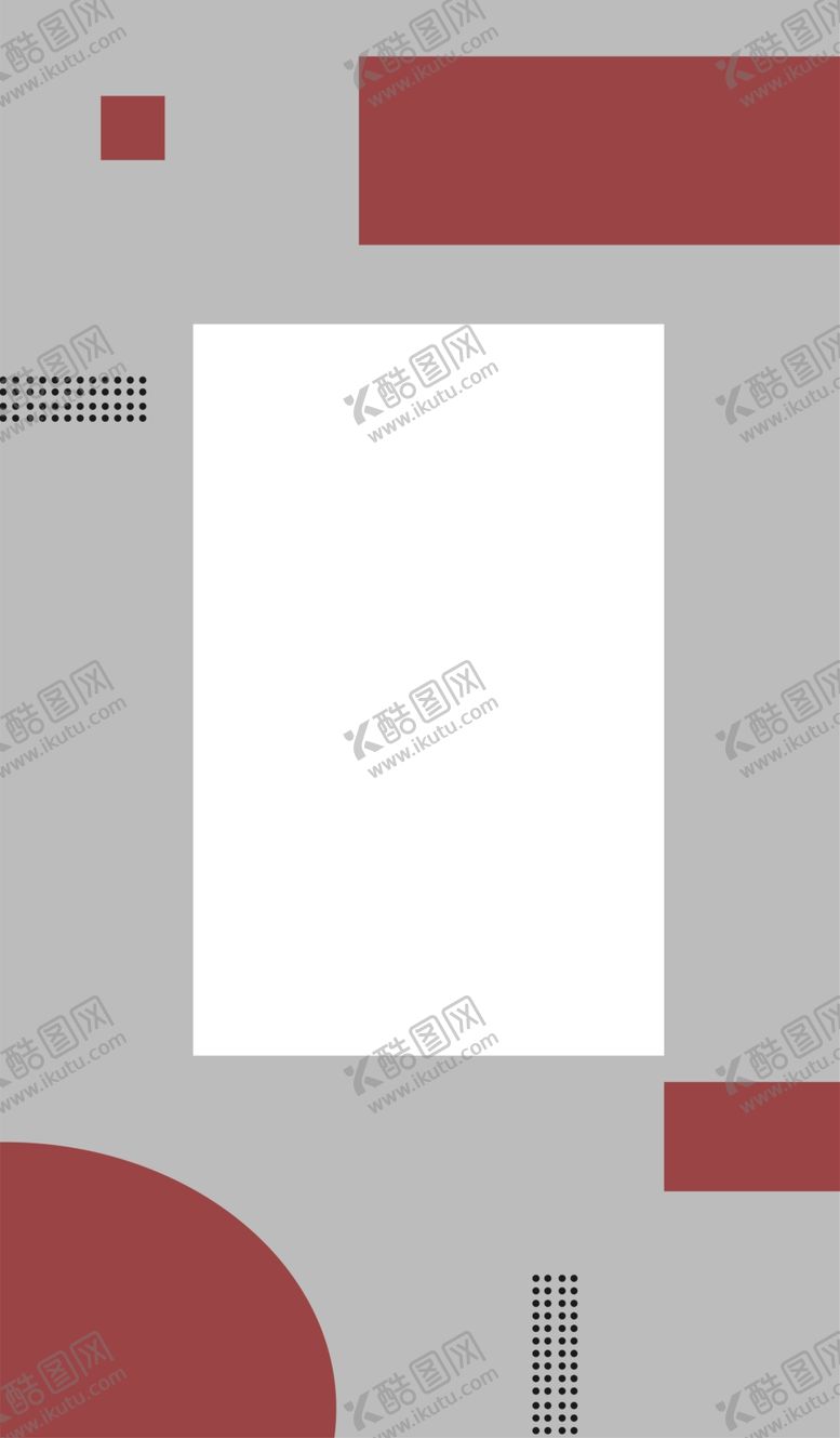 编号：26414509251839166762【酷图网】源文件下载-创意海报