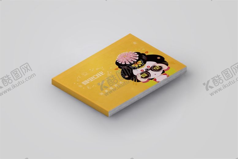 编号：78246010181506468471【酷图网】源文件下载-画册样机